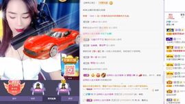 今天已退网哈哈主播照片