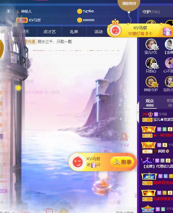 宝儿♚宝儿的图片