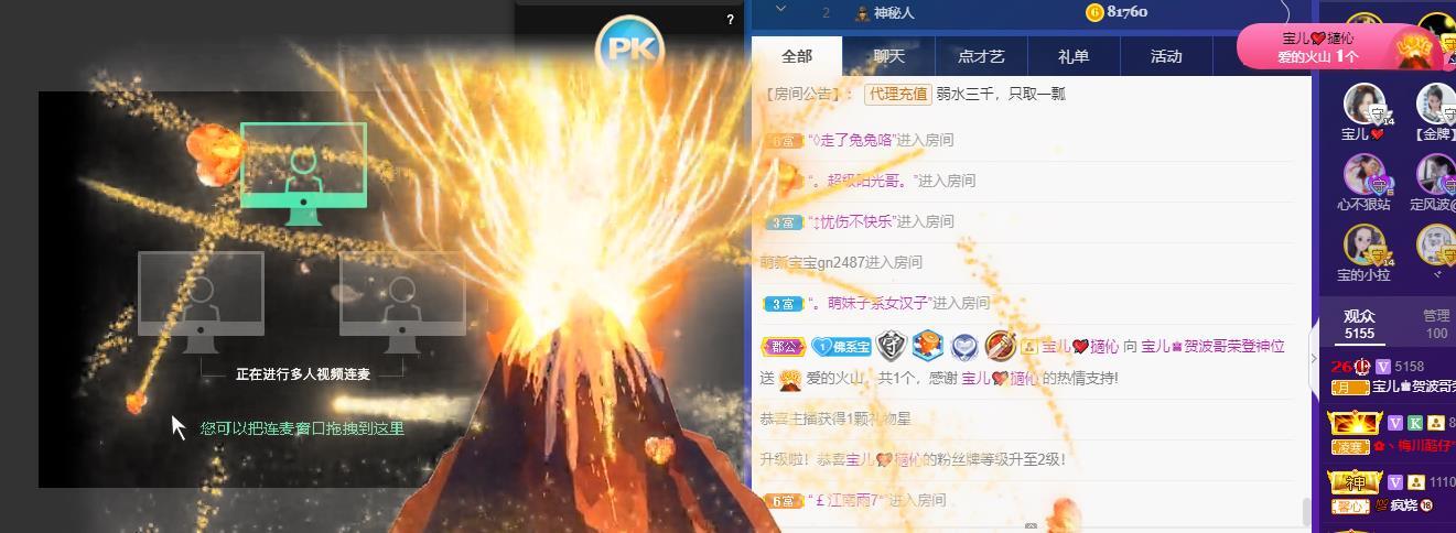 宝儿♚宝儿的图片