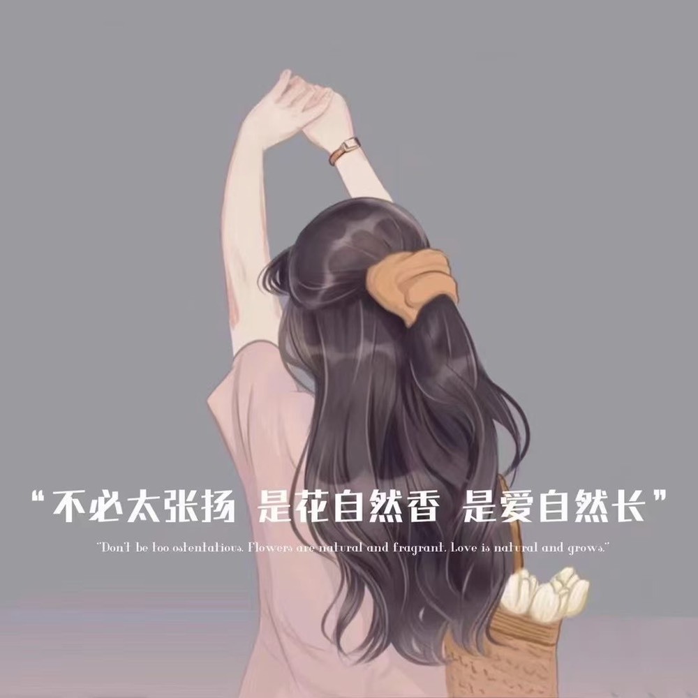 苏苏，越来越好的图片