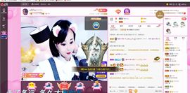 ღ佳儿ღ主播照片