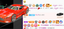 新人可可吖头主播照片