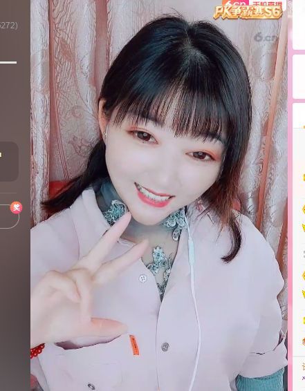 婷婷💕感恩有你陪伴的图片