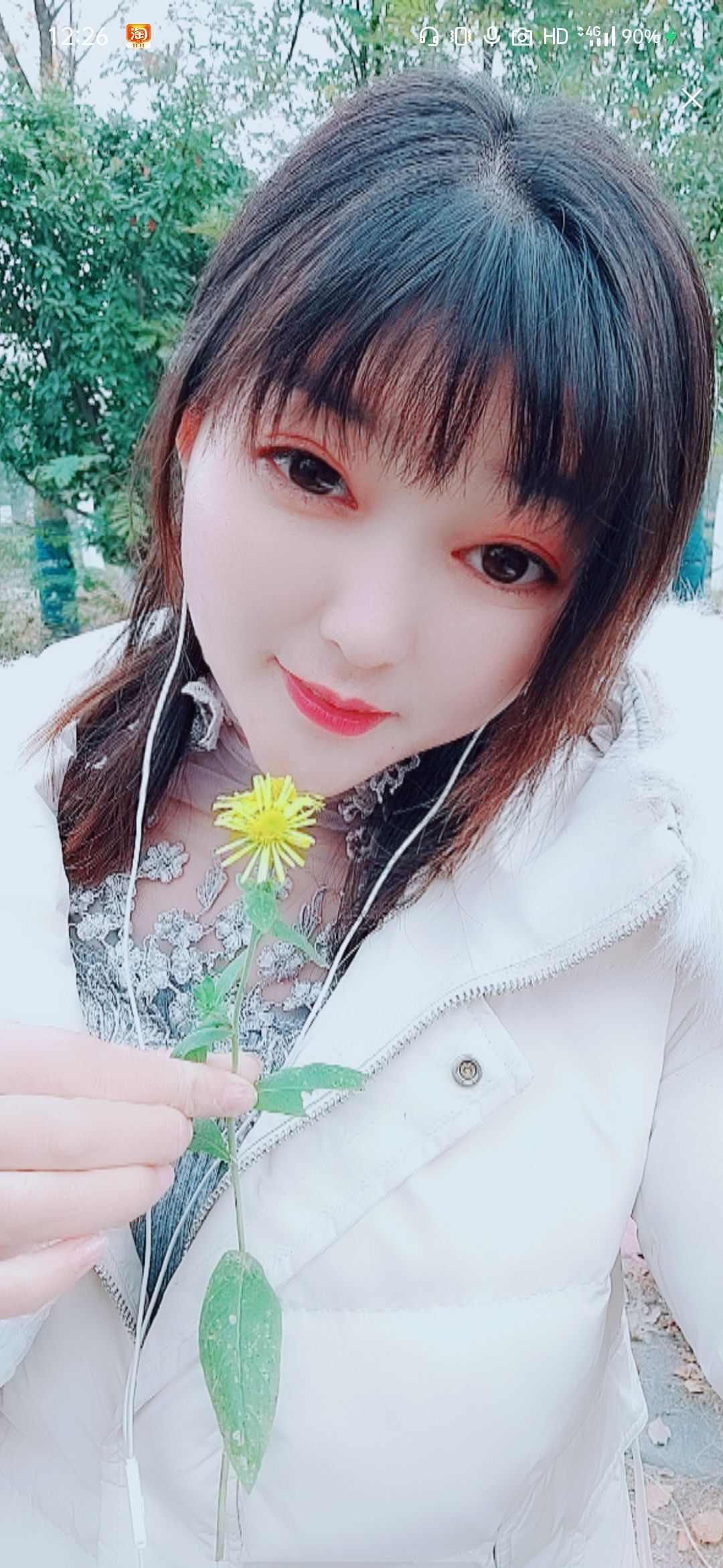 婷婷💕感恩有你陪伴的图片