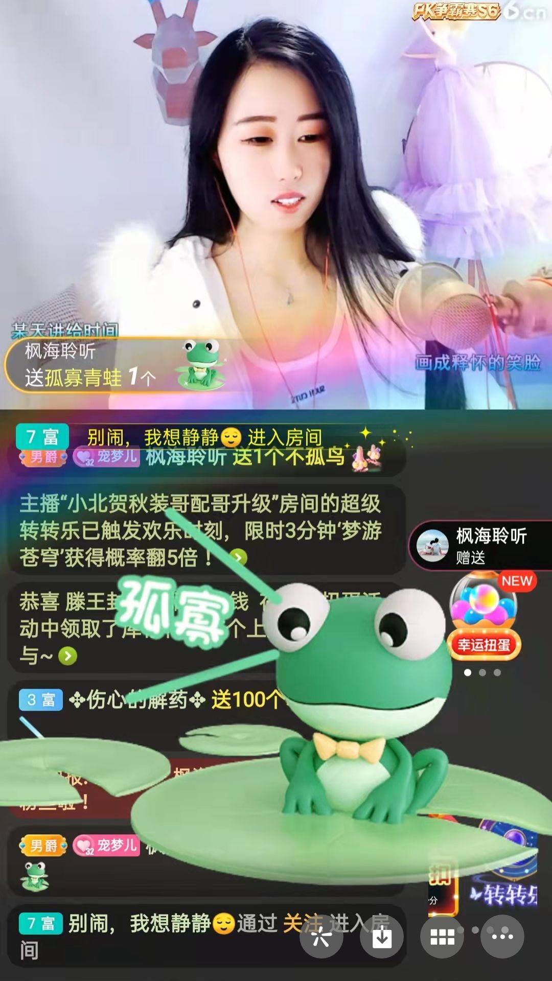 梦心💞缘于遇见的图片
