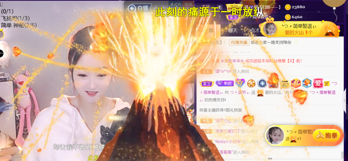 ╰つ〃薀昕🌷的图片