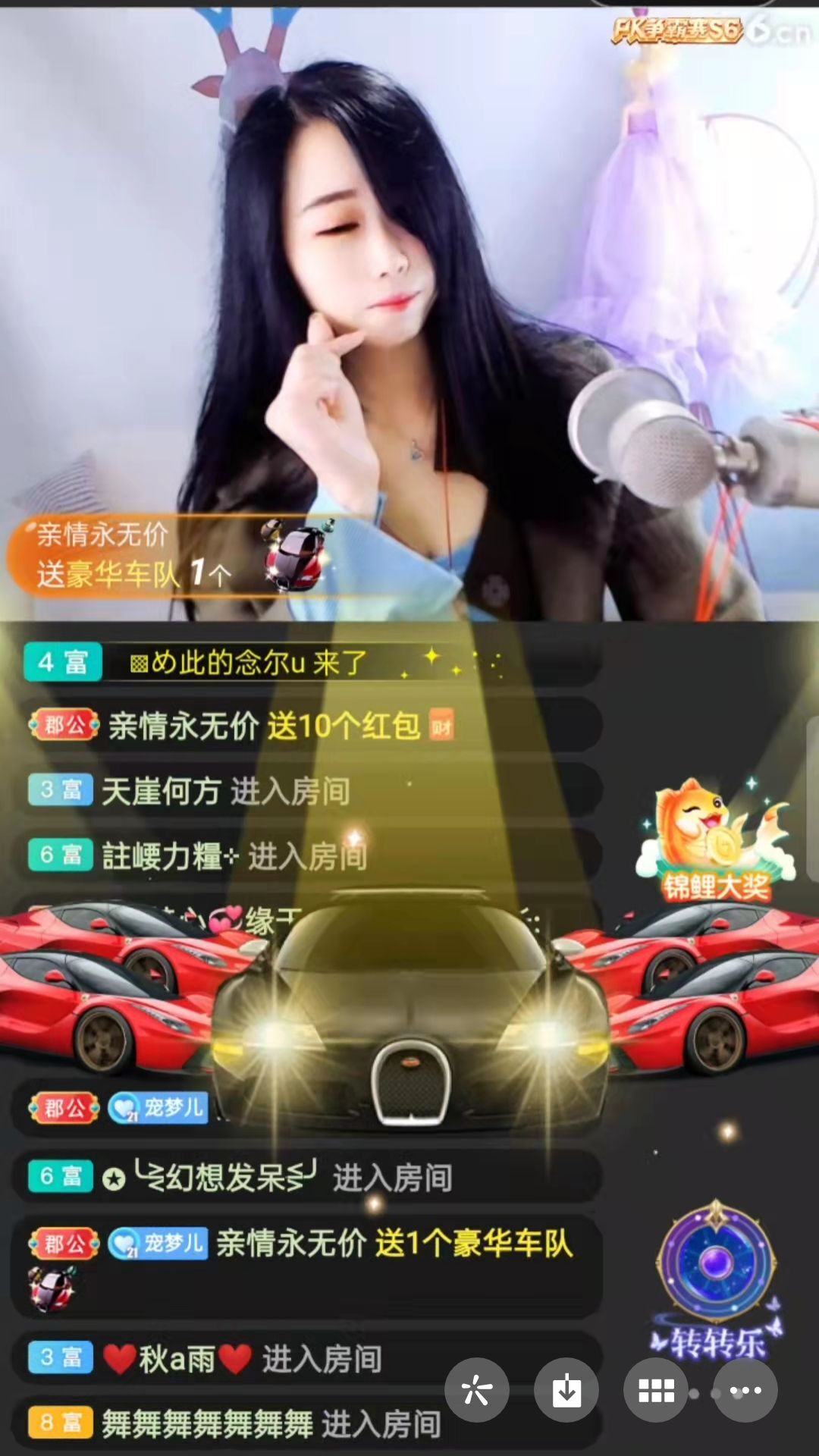 梦心💞缘于遇见的图片