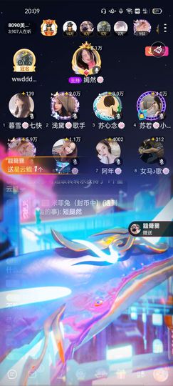 一一🐷的图片