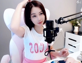 66dg69主播照片