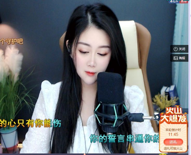 吴小优的图片
