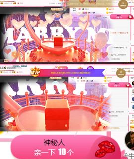 夏至🌸主播照片