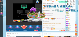 糖豆豆（退）主播照片