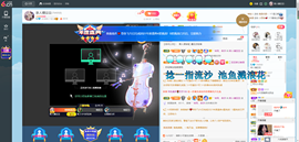 糖豆豆（退）主播照片