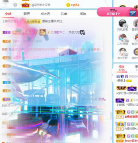 曼曼🌙暂停直播主播照片