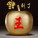 浩淼6h