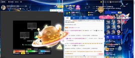 退网了，谢谢大家关心主播照片