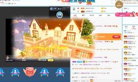 シ胖九不算太胖︶ㄣ主播照片