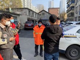 超持久“桑拿天”来了主播照片