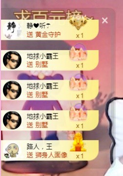 小蛋挞休～的图片