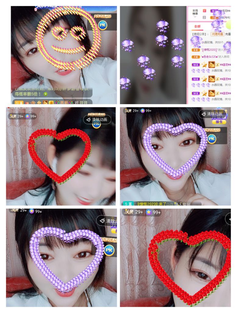 婷婷💕感恩有你陪伴的图片