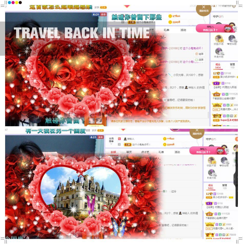 吴小优的图片
