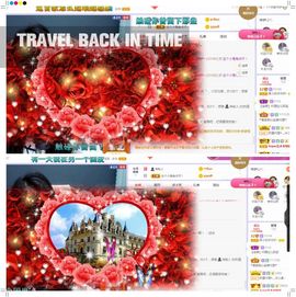 心中无结。。主播照片