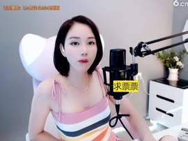 636353主播照片