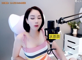 636353主播照片