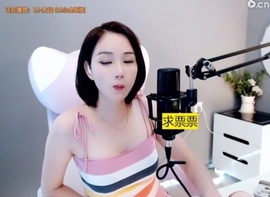 636353主播照片