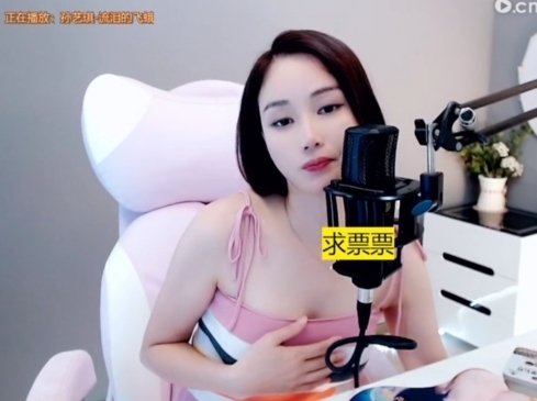 636353主播照片