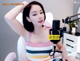 636353主播照片