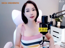 636353主播照片