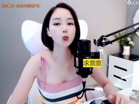 636353主播照片