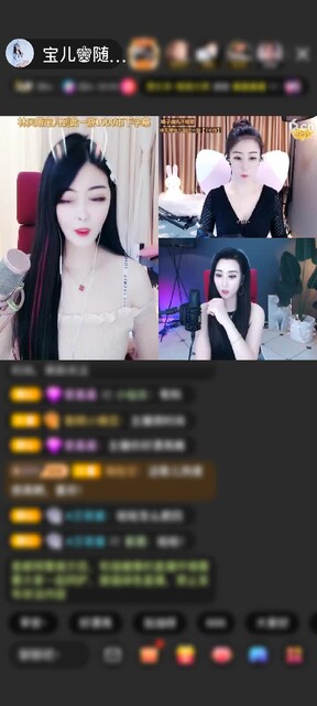 感谢，我还是充钱那个少年赠送爱的火山1个