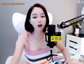 636353主播照片