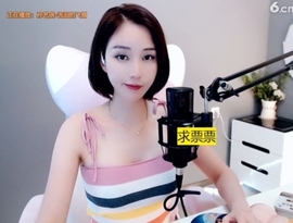 636353主播照片