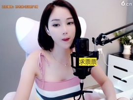 636353主播照片