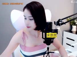 636353主播照片