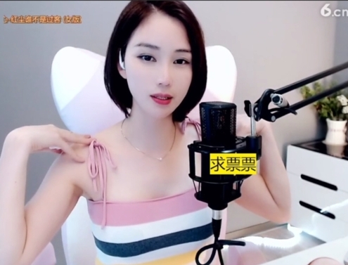 636353主播照片