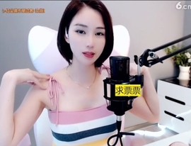 636353主播照片