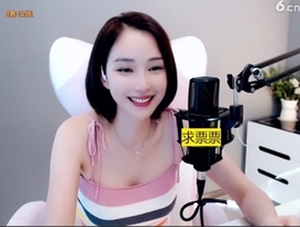 636353主播照片