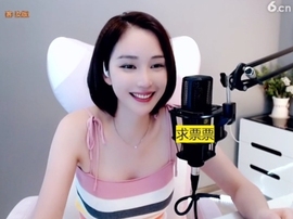 636353主播照片