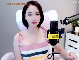 636353主播照片