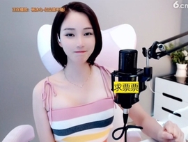 636353主播照片