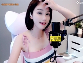 636353主播照片