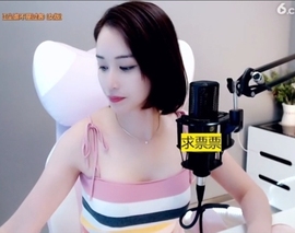 636353主播照片