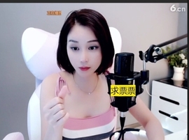 636353主播照片