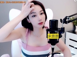 636353主播照片