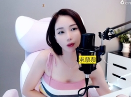 636353主播照片