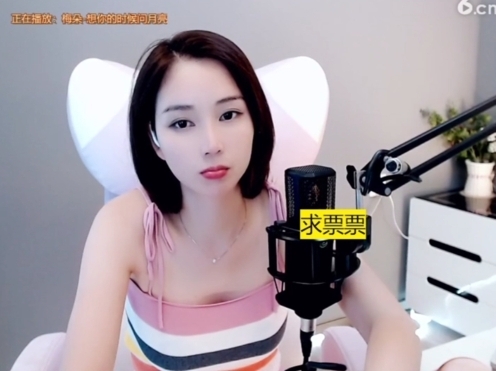 636353主播照片